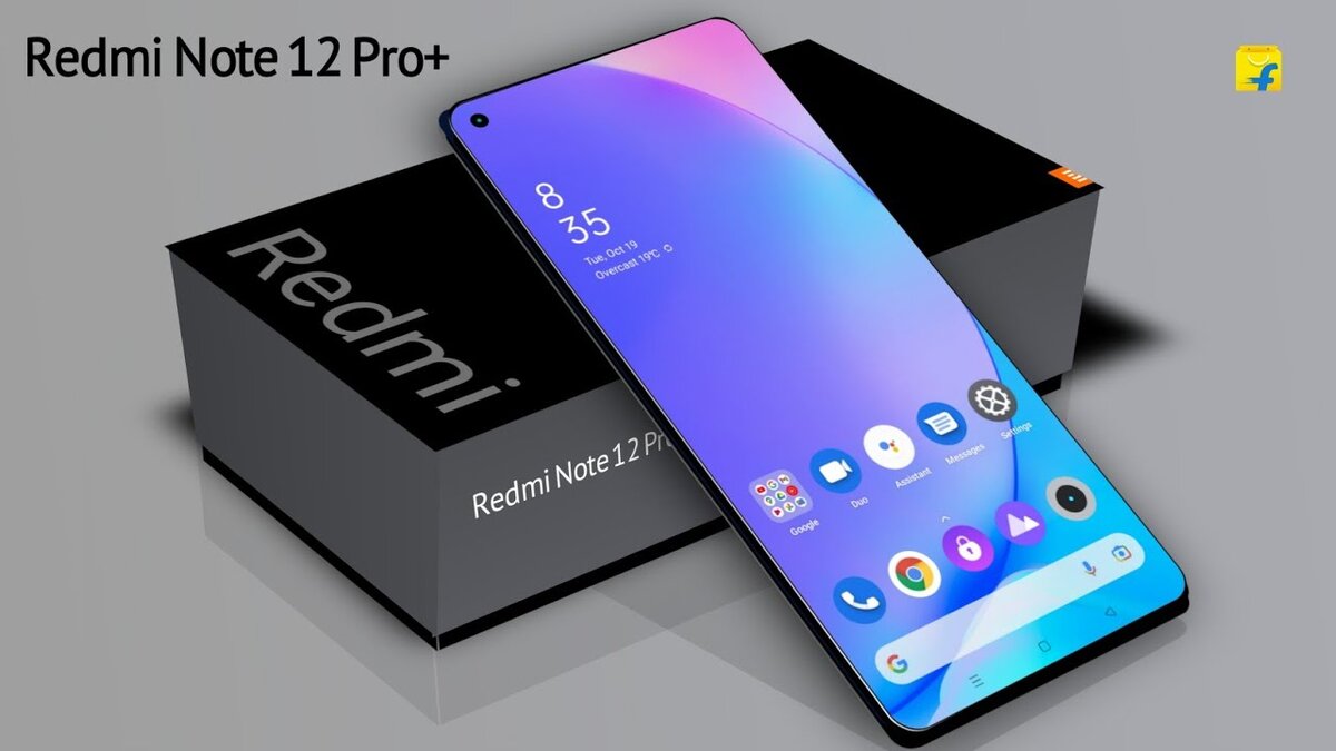 Xiaomi Redmi Note 12 Pro+ 5G / цена 20000 руб