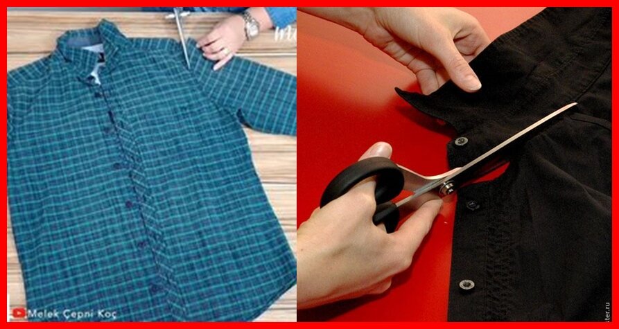 Неиспользуемые мужские рубашки просто кладезь идей по переделке