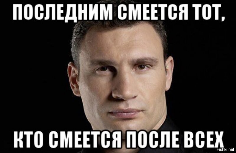 фото: fishki.net