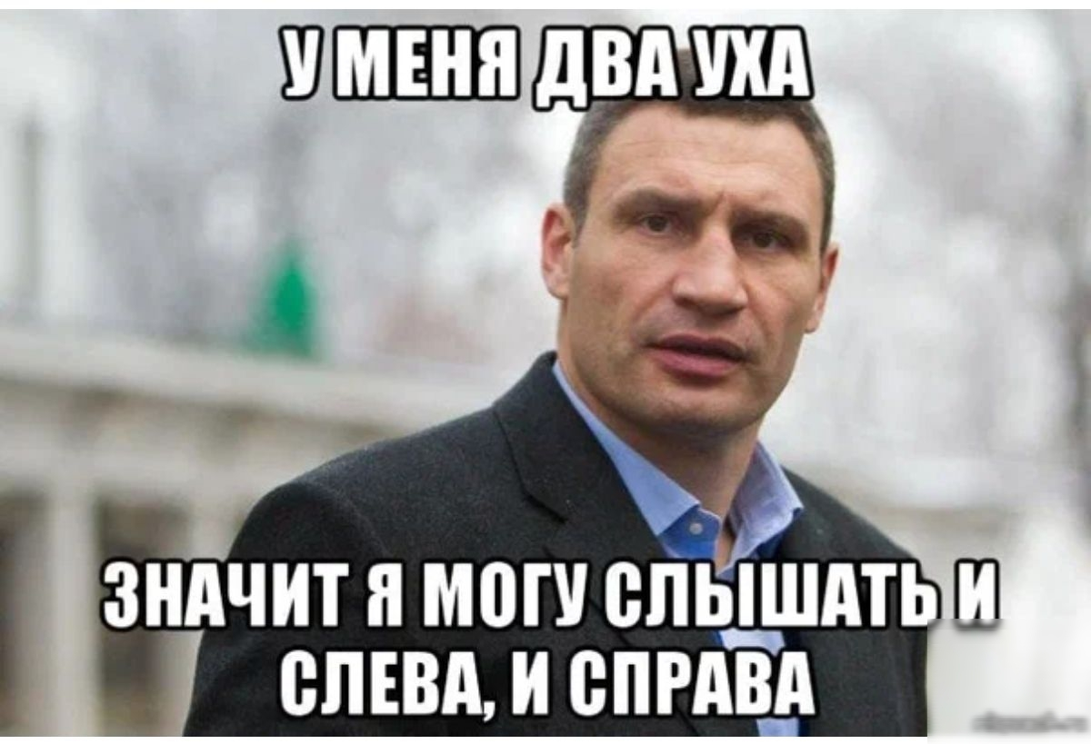 Разбалтовка - Сообщество "ГАЗ Волга" на DRIVE2