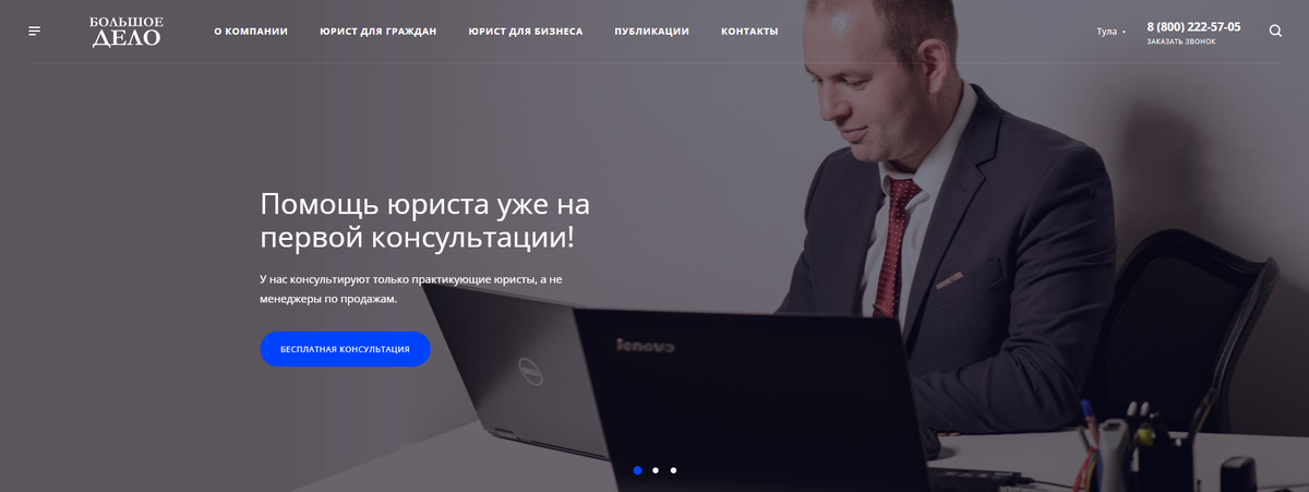 Как правильно пишется слово не важно. Как писать грамотно. Ты, главное, пиши о любви. Книга история предприятия. Не важно или неважно как правильно пишется.