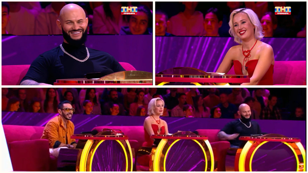 Шоу "Конфетка"