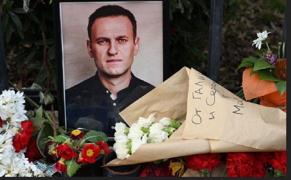 скрин