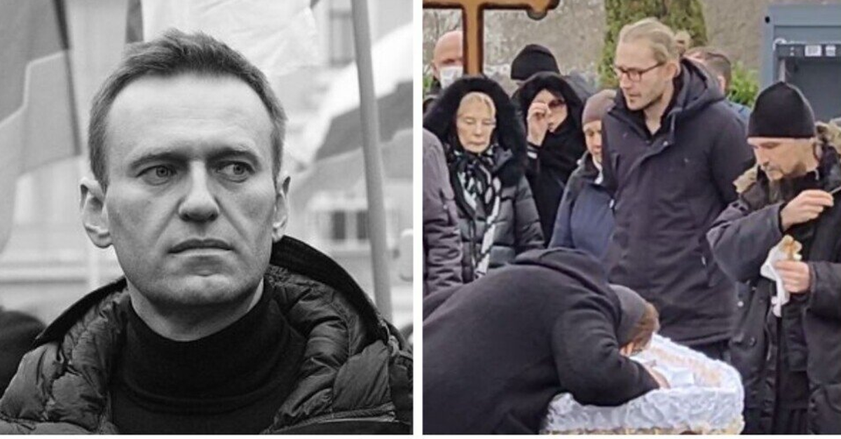 скрин