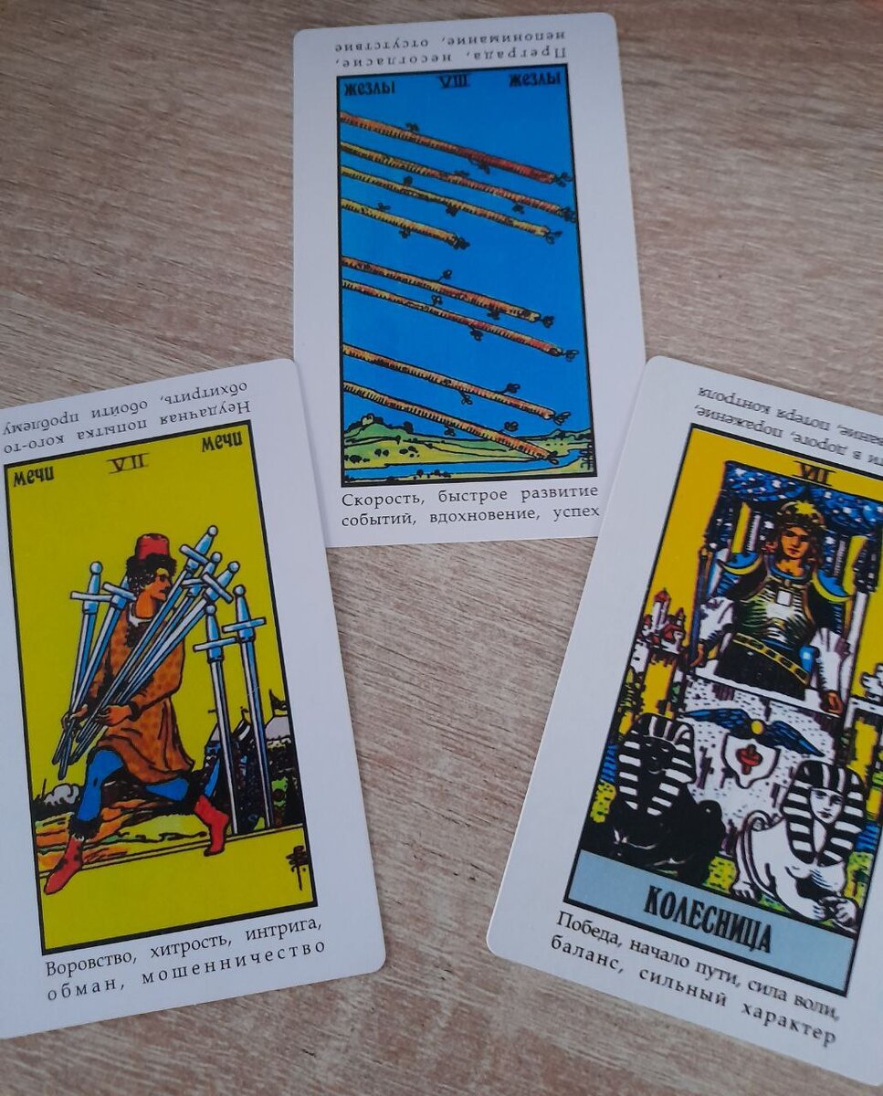 фото  автора