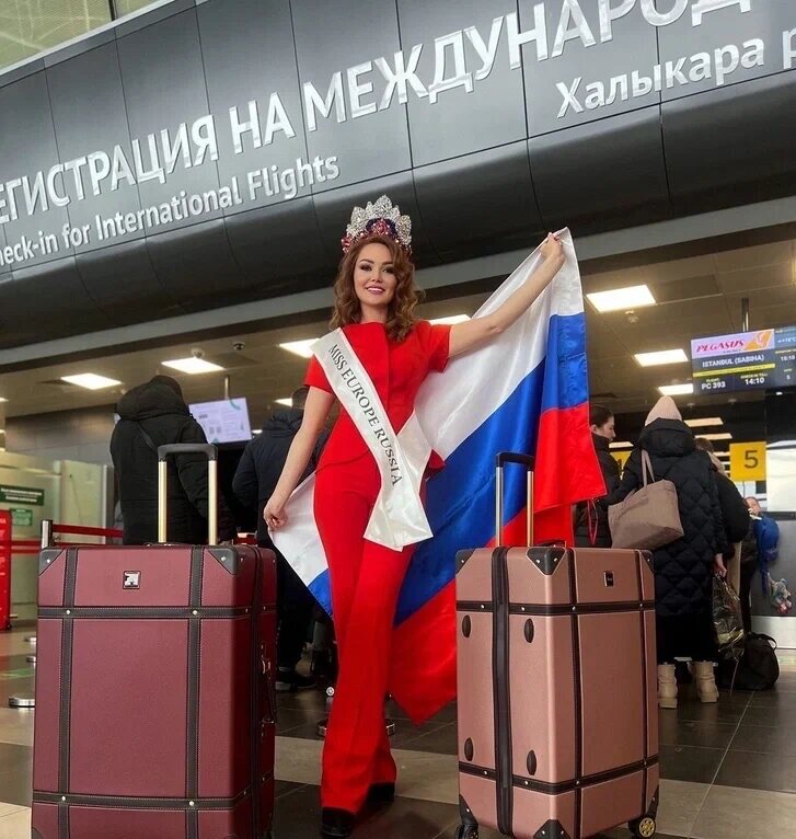 Роза Гадиева
