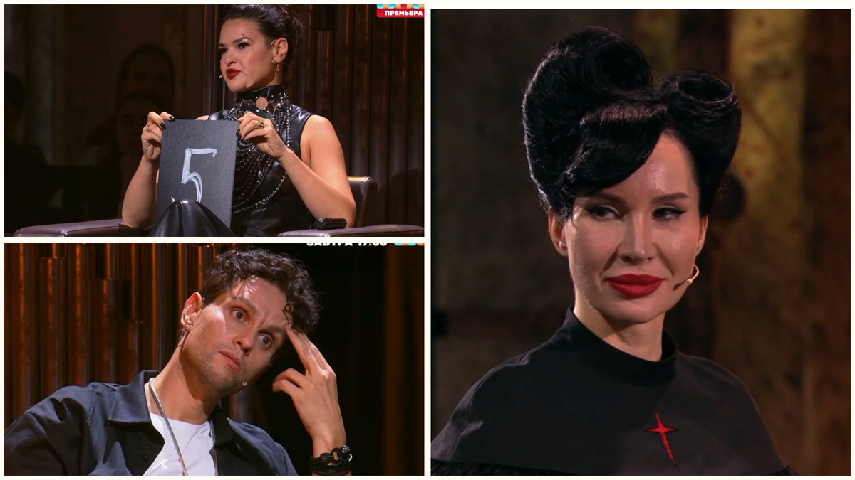 Шоу "Экстрасенсы. Реванш"