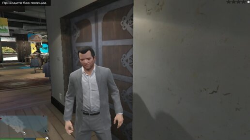 Управление гта 5 на пс3. Как быстро ездить в гта 5. Нахождение всех маслкаров в гта 5. Как быстро ездить в гта 5. Чит код на машину в гта 5.