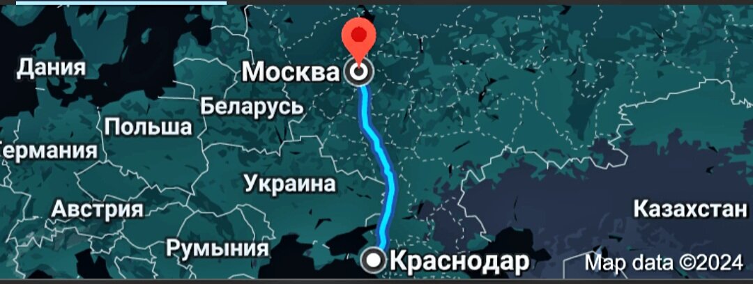 Растояние между москва краснодар