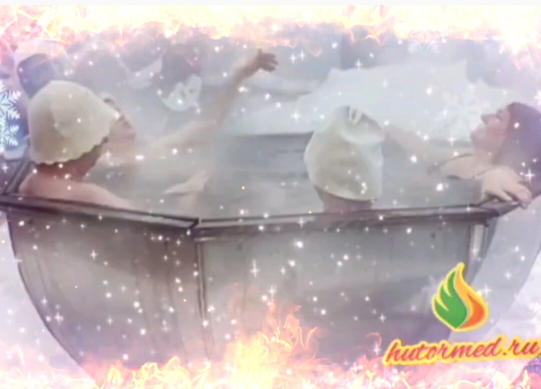 Баня с чаном в Зеленограде 