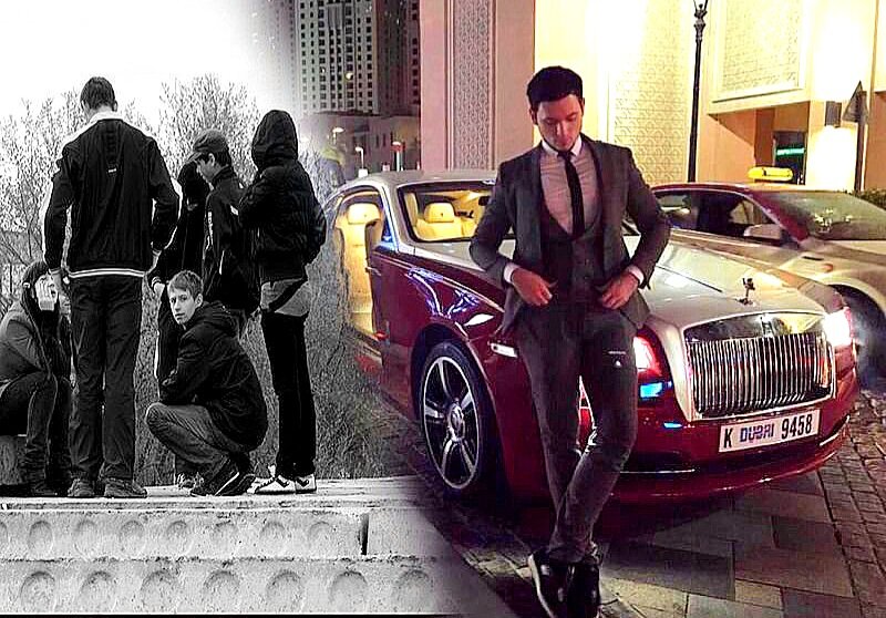 Фото Богатая Молодёжь