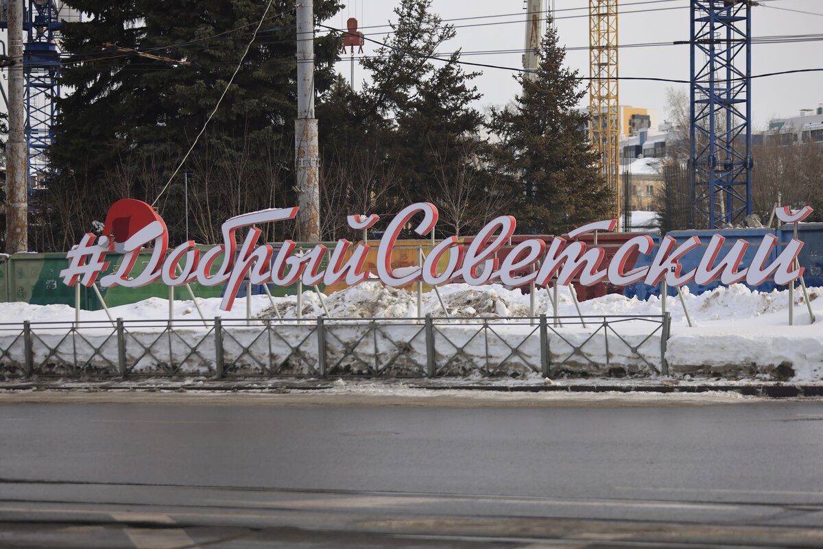 Павел Хацаюк/«Вечерняя Казань»