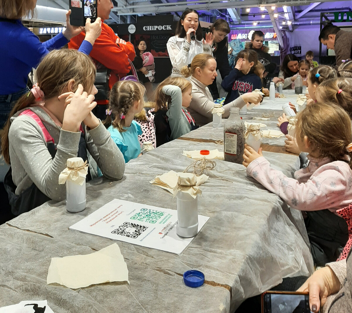 Мастер-класс бесплатно в Москве. Создаём погремушку 