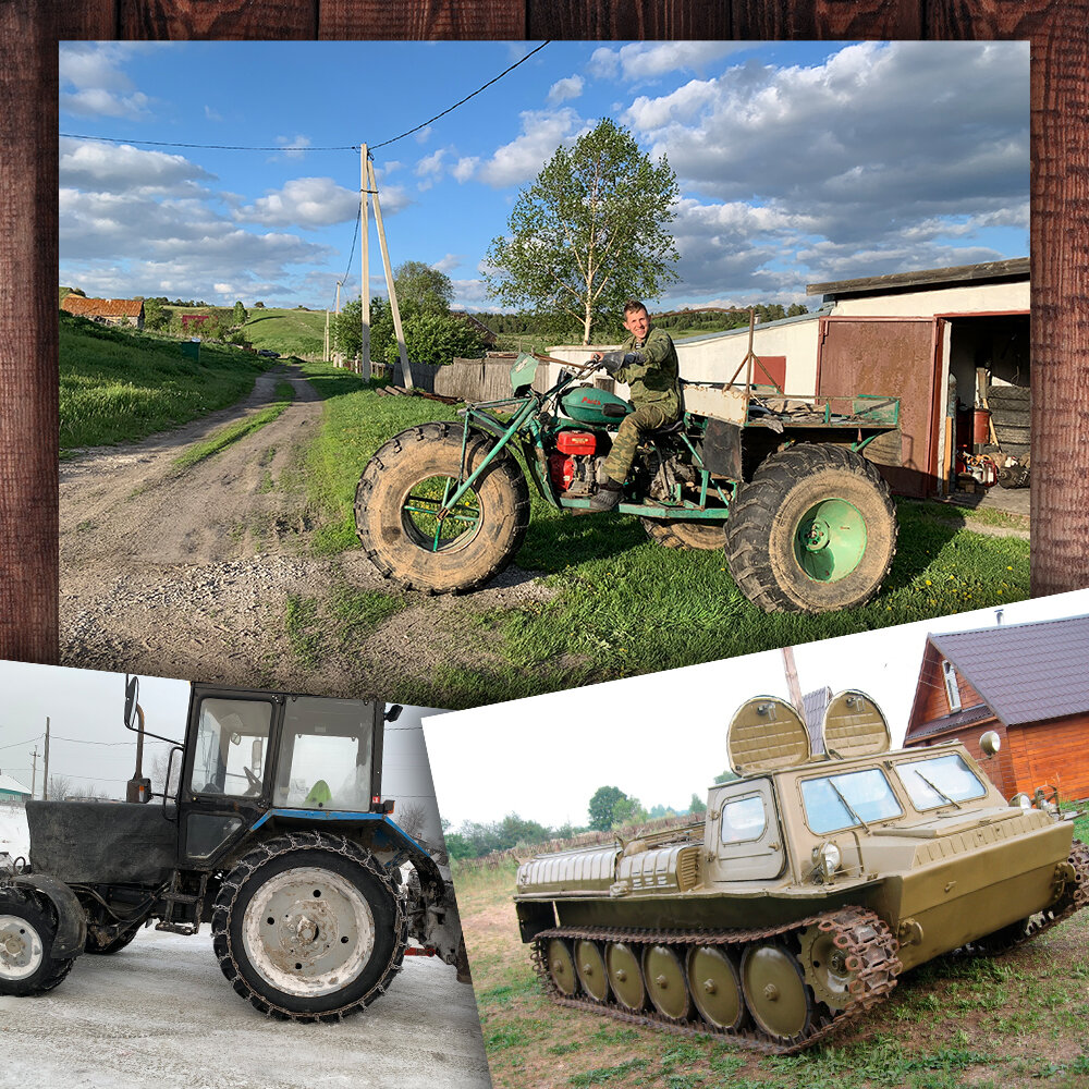 Всякой техники было полно, даже вот такой трёхколёсный "тырчик" =) (Степан Корольков)