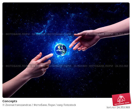 Интересно, из каких атомов состоит Бог.