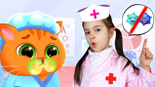 Новая история для детей как Арина попала в игре с котиком Bubbu в Больницу | Арина Лечит Бубу
