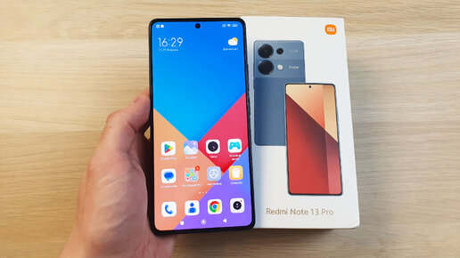 СТОИТ ЛИ БРАТЬ REDMI NOTE 13 PRO? ПЛЮСЫ И МИНУСЫ ТЕЛЕФОНА