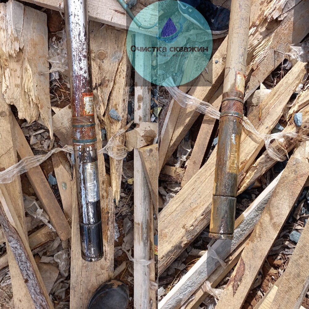 Ржавый насос