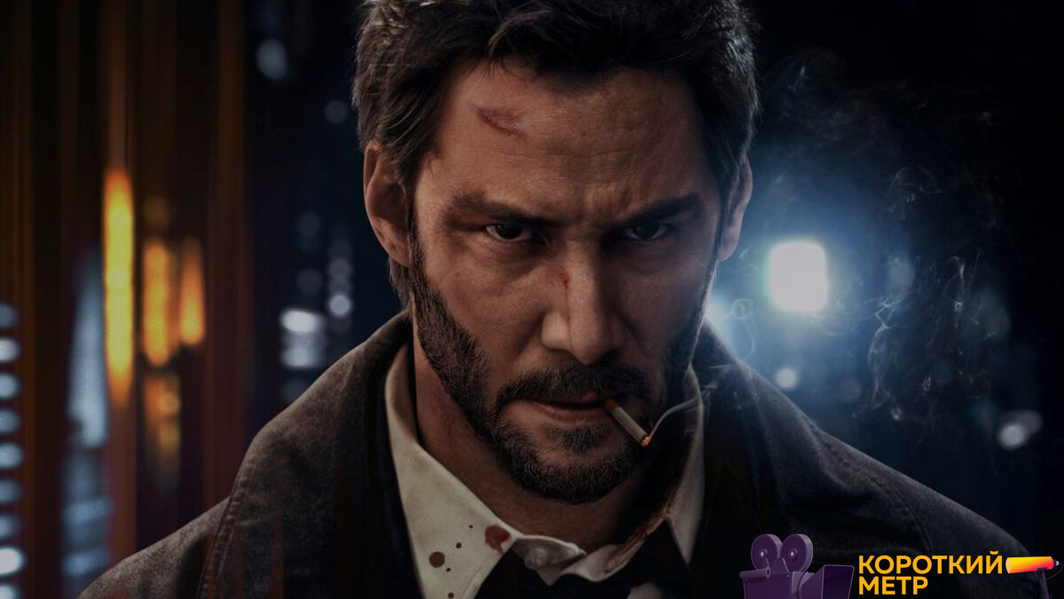 Фан-арт для фильма «Константин 2» | Короткий метр