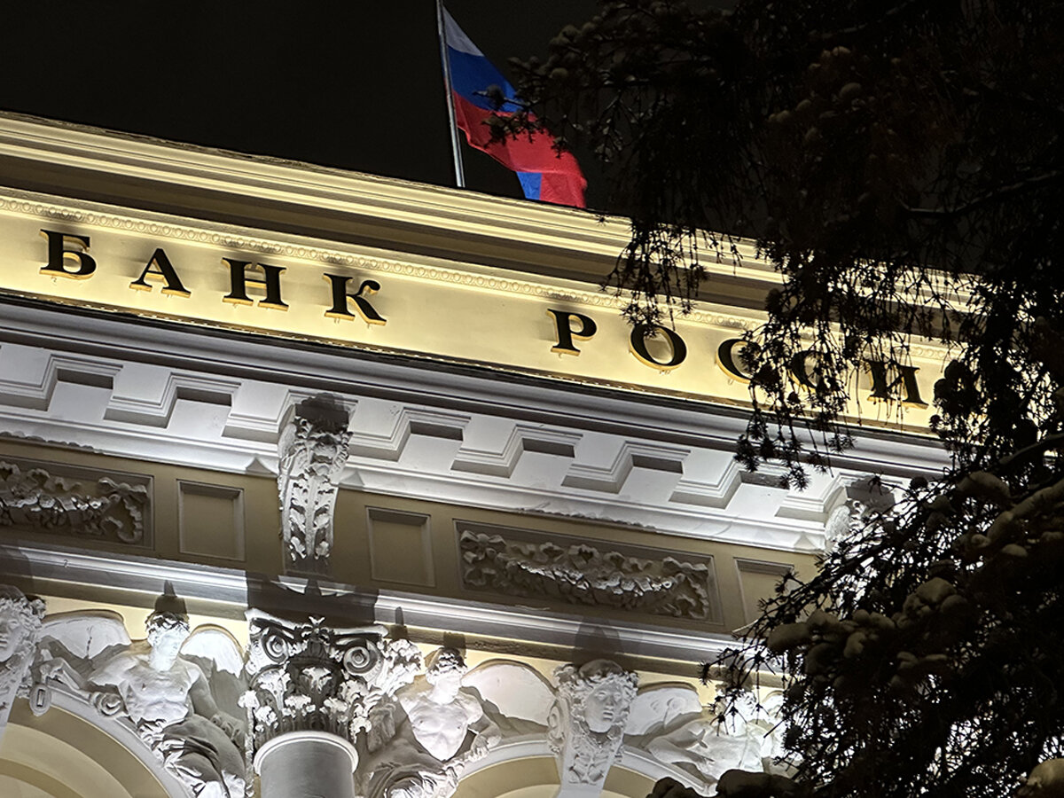    Эксперты рассказали, с какой ключевой ставкой Центробанк подойдет к концу года