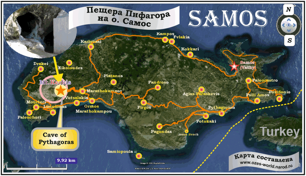 Современная карта острова Самос, и пещера Пифагора в горе Крекис на западной оконечности острова. Составлена автором.