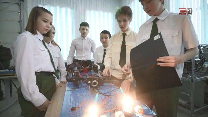    Новый курс научит правильно выбирать профессию школьников Сургута