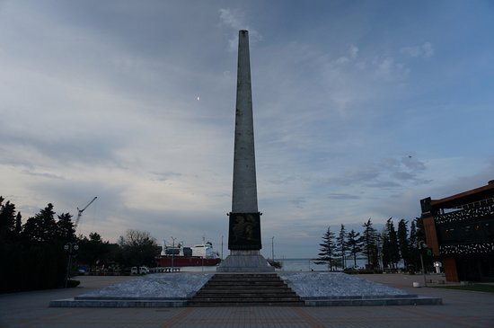 Город воинской славы 9 букв