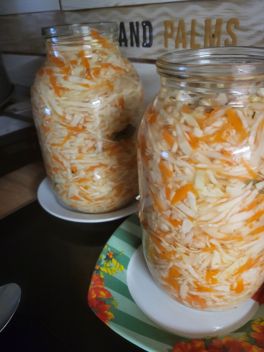 Ниже есть рецепт 