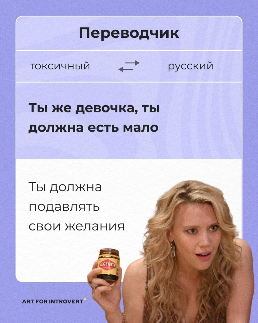 Поклонская карикатура. Дура проклятая. Поклонская мемы. Девочка дурочка. Стихотворение про глупую женщину.