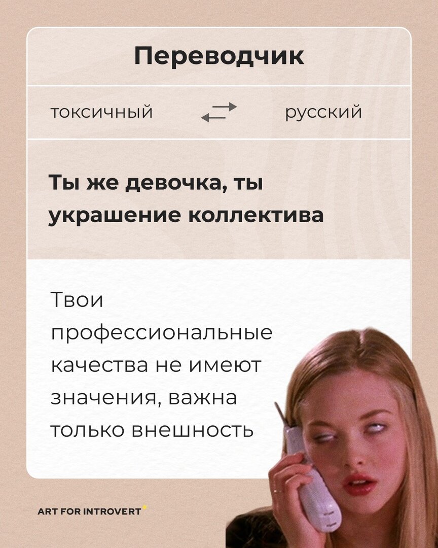 Шутки про виолетту смешные. Немного дурочка картинка. Шутки про виолетту смешные. Тетка ржет мем. Немного дурочка картинка.
