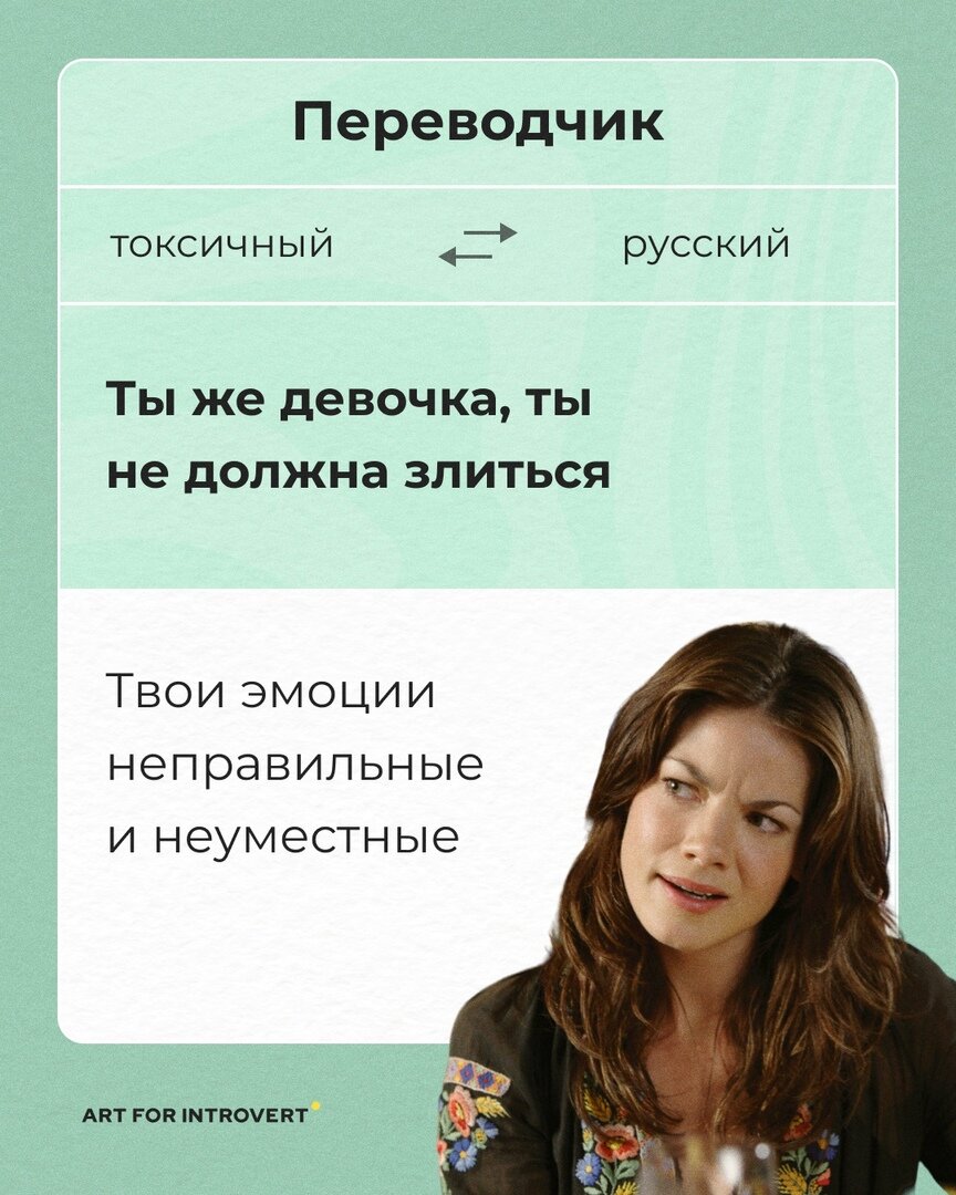 Зато красивая. Дура проклятая. Пападурудурувап. Кто такая дебилка. Девочка дурочка.