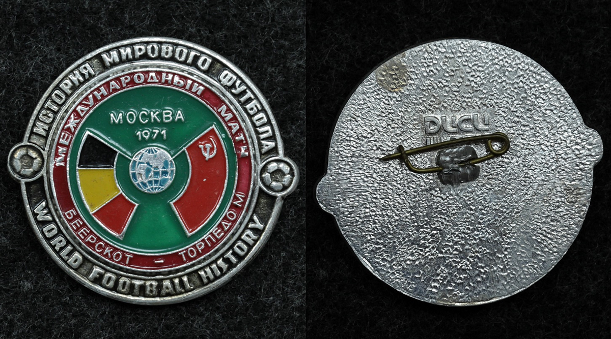 С яндекс-картинки https://707.su/M6Rd