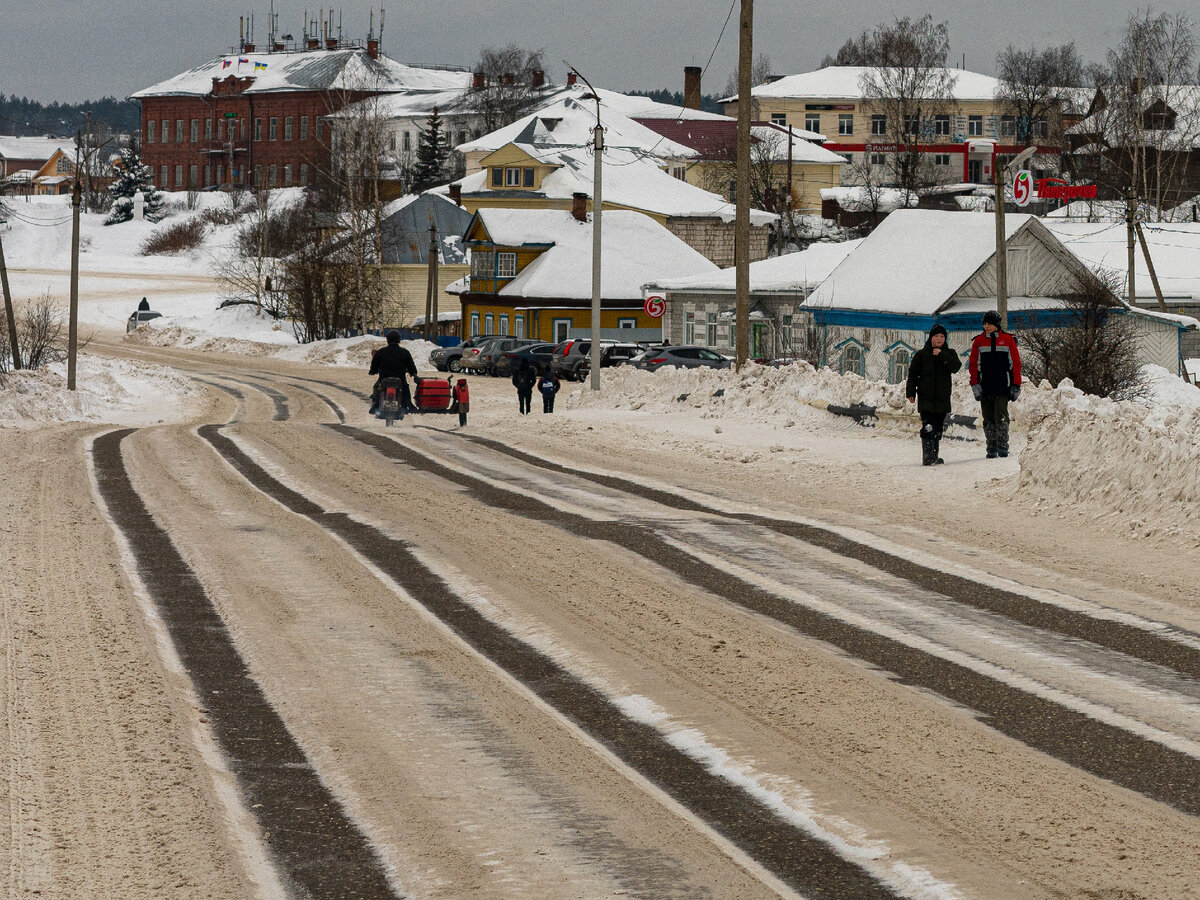 Мотоциклист зимой