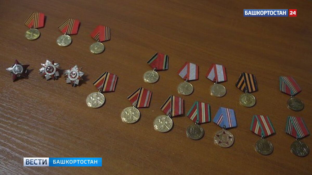    В Башкирии полицейские задержали рецидивиста, который украл и перепродал награды времен ВОВ