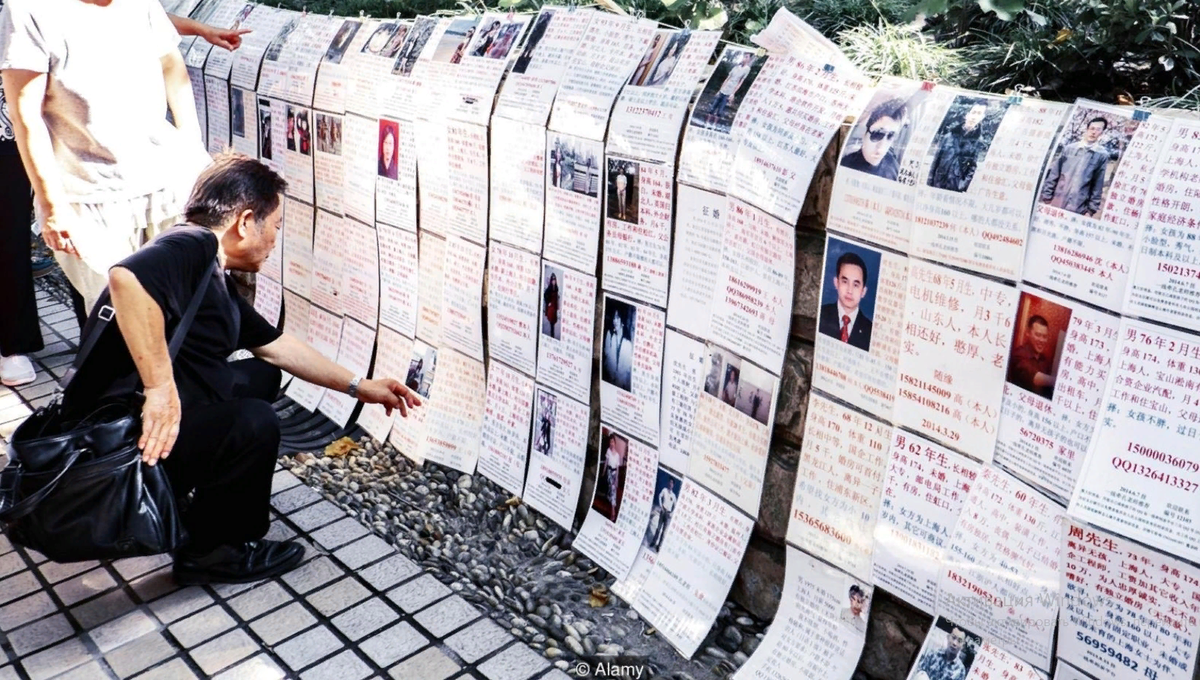 Рынок женихов и невест в китае. Брачный рынок в китае. Рынок женихов и невест в китае. Ярмарка женихов в китае. Рынок невест в китае.