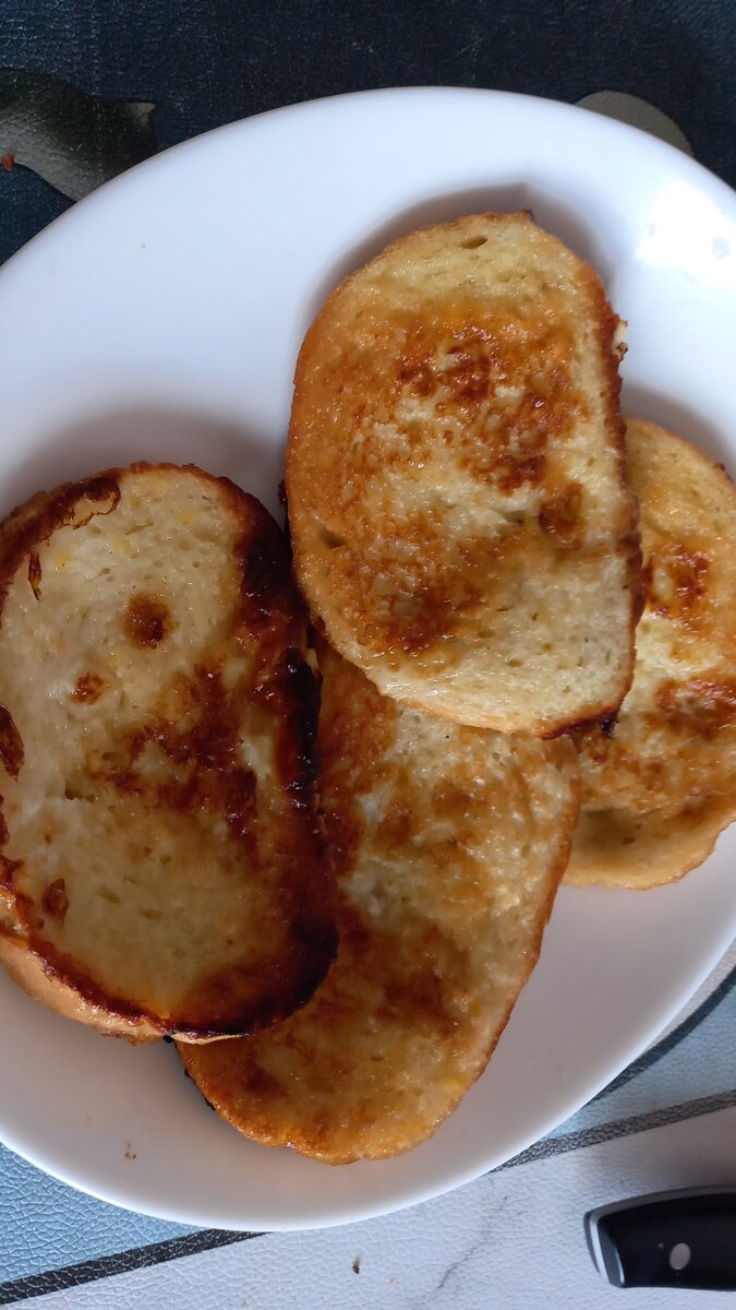 Гренки.