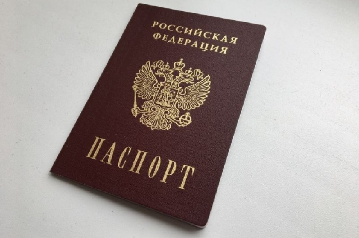    Российский паспорт спас от смертельного ранения бойца ВС РФ в зоне СВО