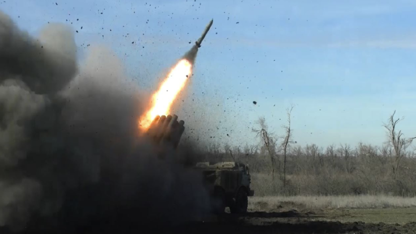    Министерство обороны РФ