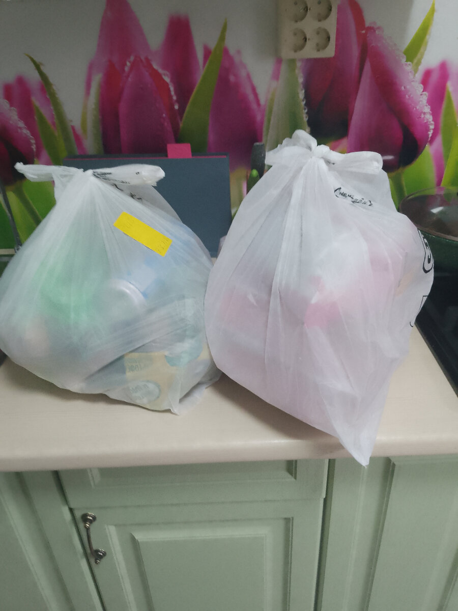 Два пакета в течение 20 минут это круто. В магазине я бы потратила больше времени и денег. 