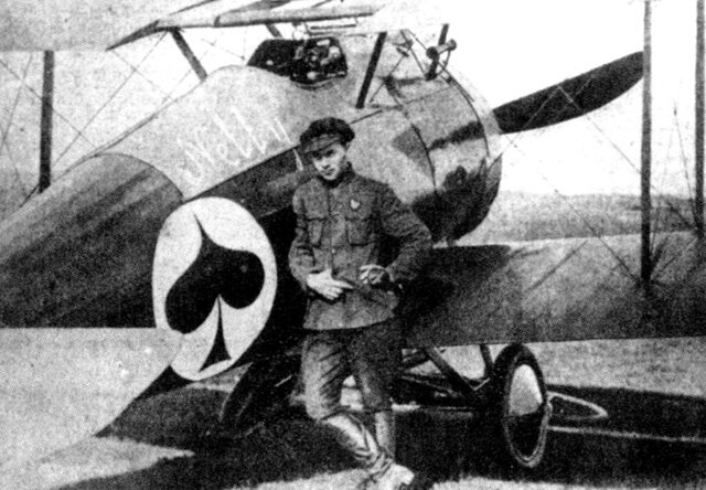 Советский ас времен Гражданской войны Григорий Сапожников