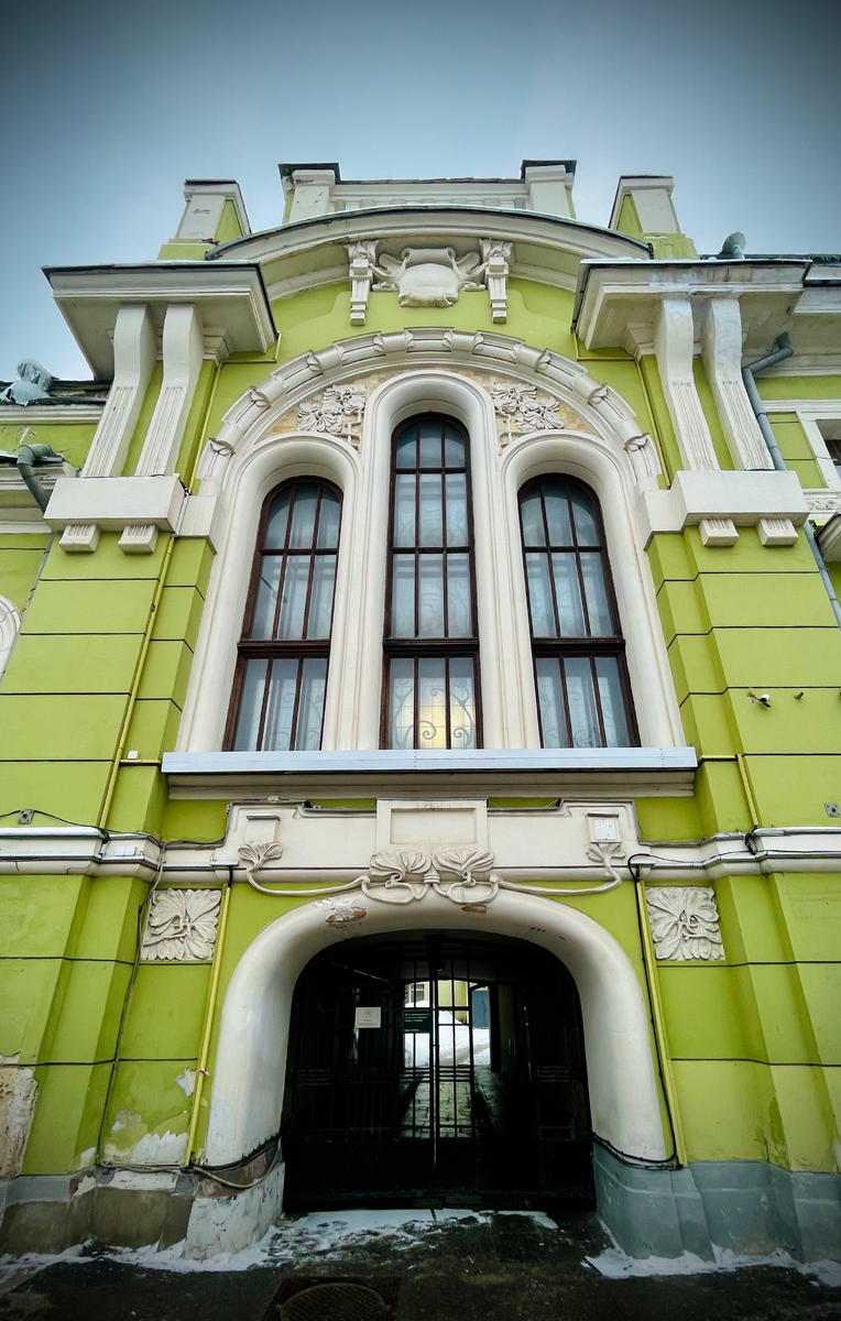 Тверской бульвар, 18