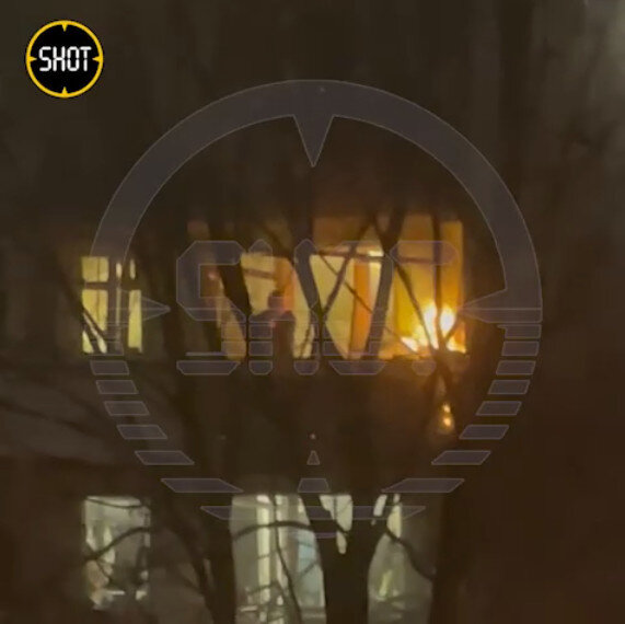    ФОТО: СКРИНШОТ T.ME/SHOT_SHOT