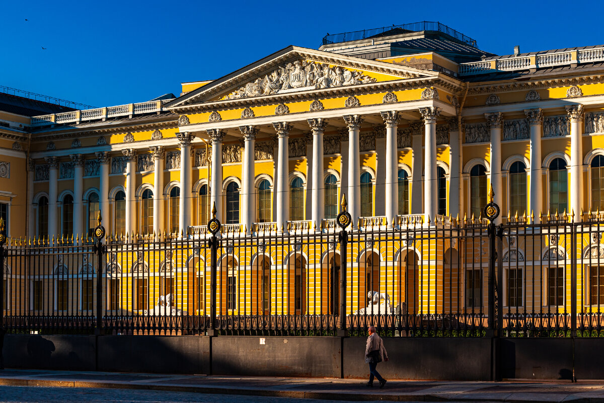 Михайловский дворец - Русский музей