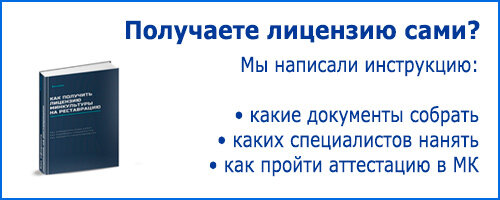 На сайте можно скачать инструкцию в виде PDF-книги