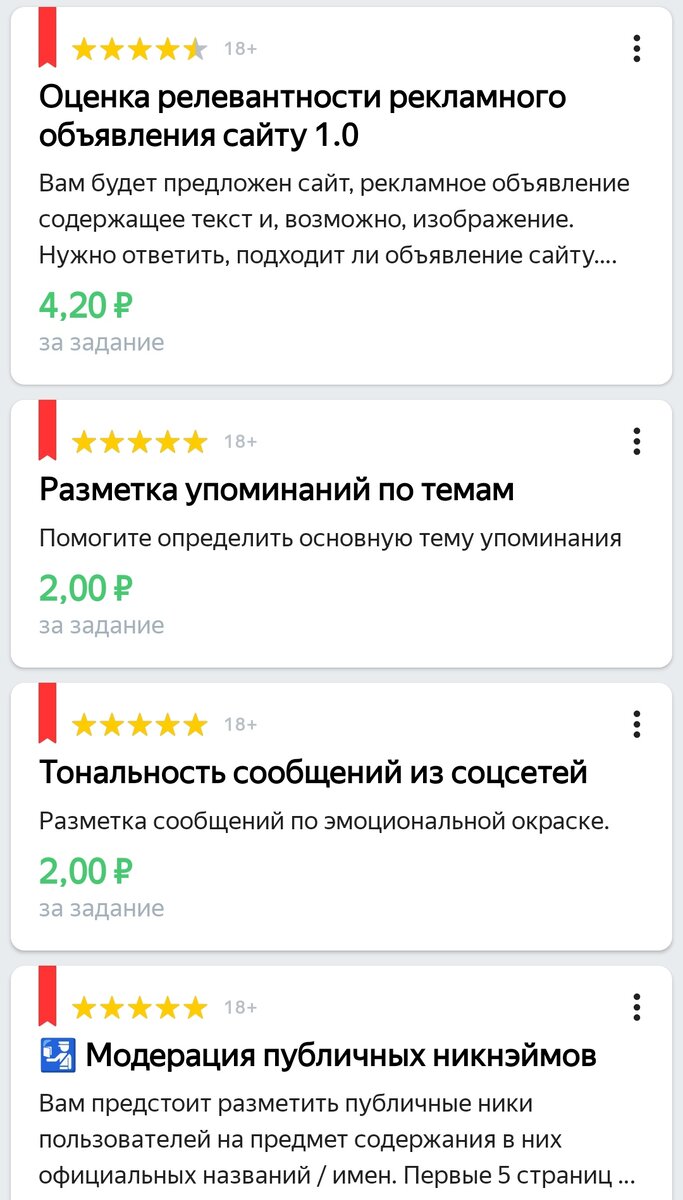 Можно ли есть морепродукты в пост?