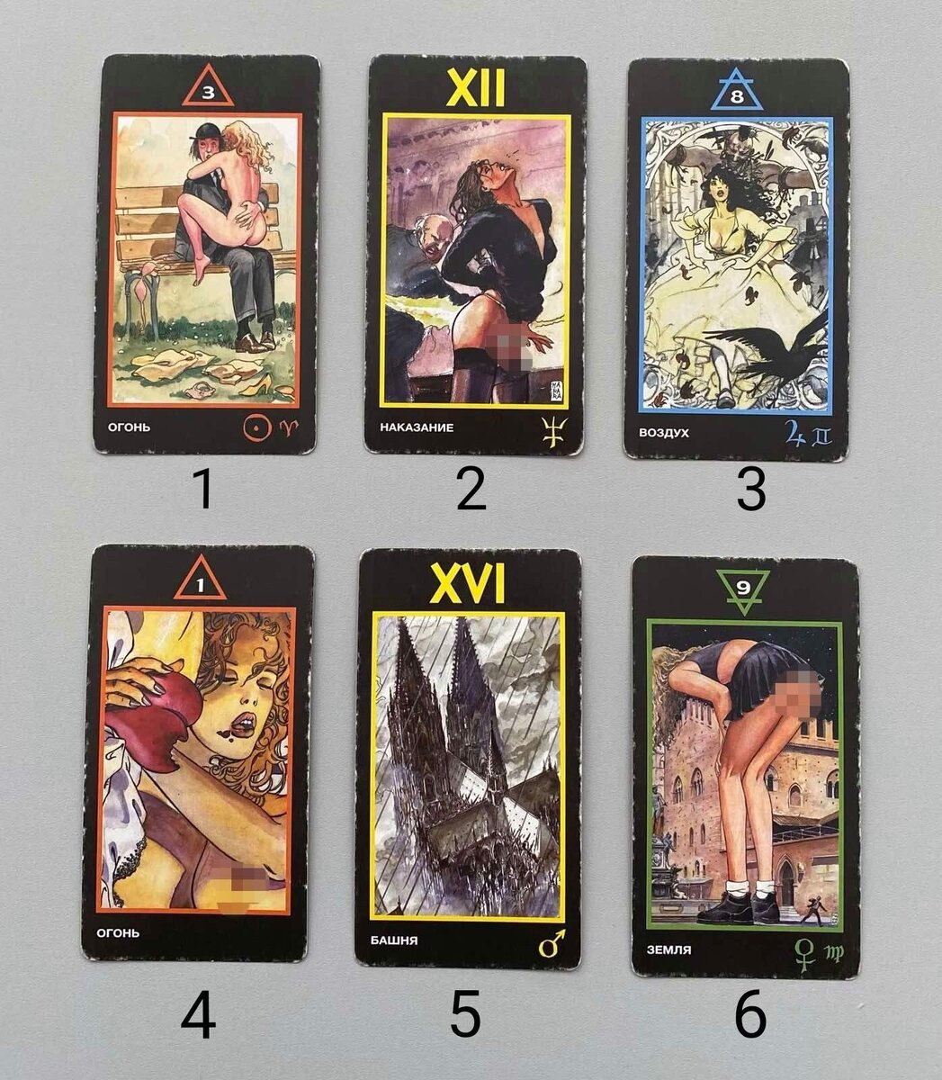 Личное фото автора