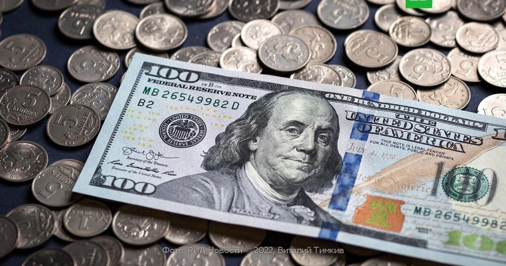 Тысяча долларов в рублях. Доллары в рубли. Сколько будет 20 долларов сегодня. Перевести белорусские рубли в российские. Купюра 10 долларов сша.