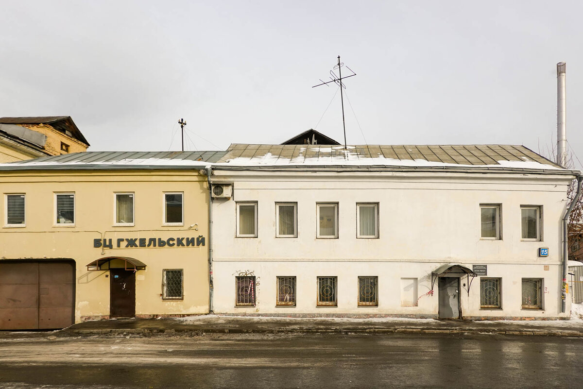 Секретный переулок недалеко от центра Москвы, который еще совсем недавно  был закрытым | Самый главный путешественник | Дзен