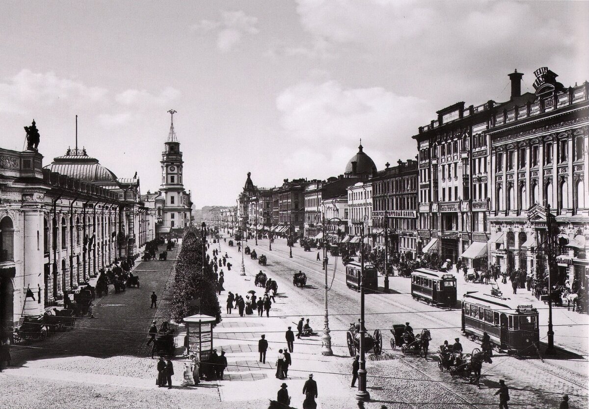 Невский проспект, 1908 год