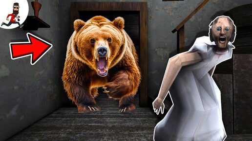 Bear attack granny house ► funny horror animation granny and grandpa